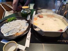 -新草堂锅物料理(泉城路店)