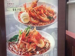 -牛车水美食街