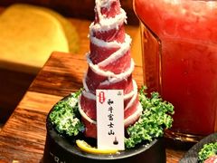 -山葵村烤肉(海淀区民族大学店)