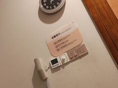 -汤崎·汤泉生活(福田口岸店)