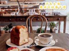 -CARINO BAKERY&CAFE(南方商城店)