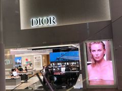 -Dior迪奥(上海世茂广场店)