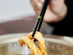 -蓉城西二道无名冒菜(西二道街店)