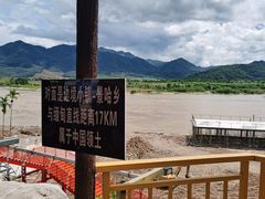 -西双版纳傣族园