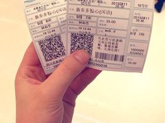 万达国际影城(锦华店)-万达影城(锦华万达广场IMAX店)