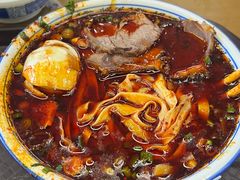 -清真磨沟沿老字号牛肉面(总店)