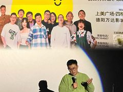 -万达影城(凯旋城广场XLAND店)