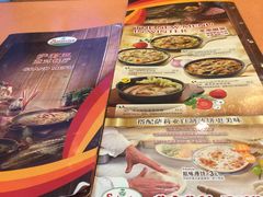 -萨莉亚意式餐厅(国展天虹店)