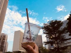 燕麦拿铁-星巴克(广州淘金路店)