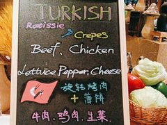 -上海东方佘山翰悦阁酒店·Vie全日制餐厅