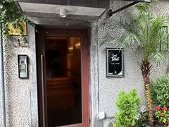 -Las Tapas(思南公馆店)
