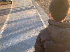 -五环公园