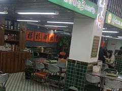 -新林记港式打边炉·海鲜烧烤大排档(吾悦广场店)