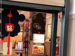 门面-肯德基(八里台店)