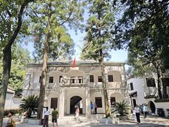 -白鹿洞书院
