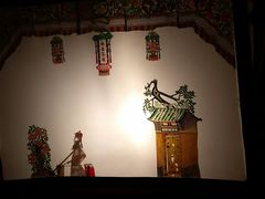 -陕西戏曲非遗博物馆