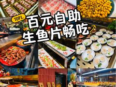 -東盛炭烤自助料理(玄武招商花园城店)