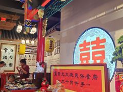 -蓝田九大碗民俗食府(蓝田店)