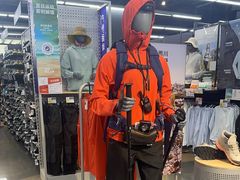 -迪卡侬(大英山店)