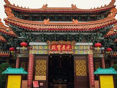 -广东圆玄道观