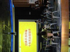 -万达影城IMAX(海口日月广场店)