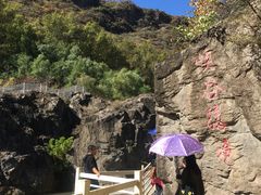 景点-百里山水画廊乌龙峡谷