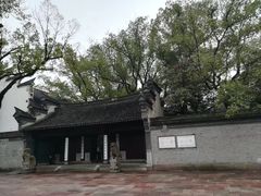-天一阁博物院