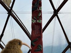 -怀托摩萤火虫洞