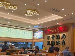-陳香貴·兰州牛肉面(上海长风大悦城店)
