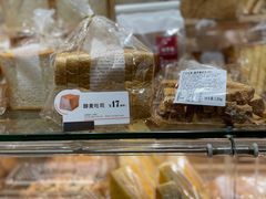 -BreadTalk面包新语·烘焙蛋糕(金光华广场店)