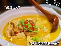 -吃饭皇帝大(合生汇店)