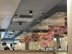 -海底捞火锅(壹悦城店)