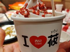 -西贝(宝乐汇店)