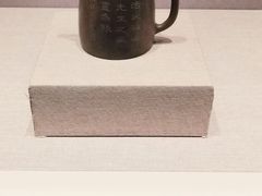 -四川博物院