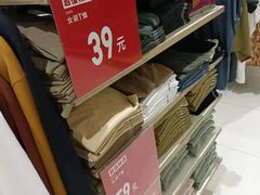 -优衣库(福州五四北泰禾广场店)