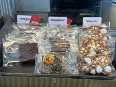 -OUR Bakery(三里屯太古里店)