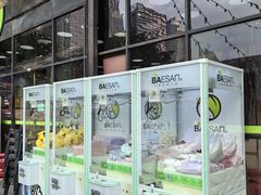 -813芭依珊 BAESAn(皇冠十畝地店)