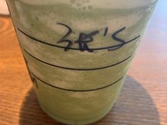 -星巴克臻选(深圳海上世界店)