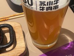 -苏小牛·牛肉串(国贸店)