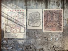 -正阳书局(西四南大街店)