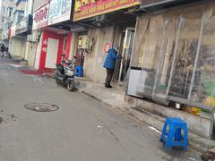 门面-春艳砂锅居(新玛特店)