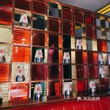 西班牙菜