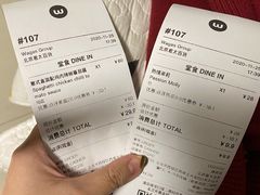 -Wagas沃歌斯(北京君太百货店)