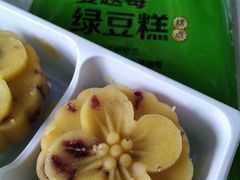 -味多美蛋糕(航天桥店)