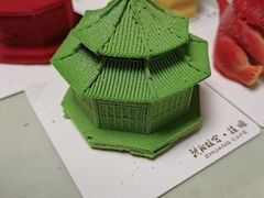 -沈阳故宫·莊啡