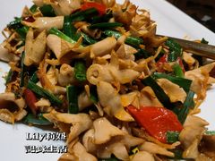 -山壹竹庭院餐厅