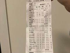-粤盛海鲜楼(融冠乐城店)