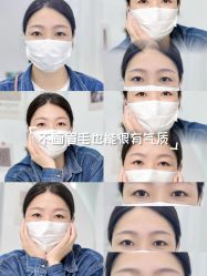 -JONMAVIN·美学