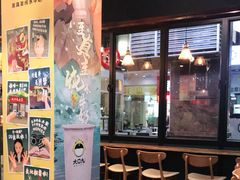 -大口九(东方广场店)