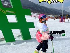 -鳌山滑雪度假区